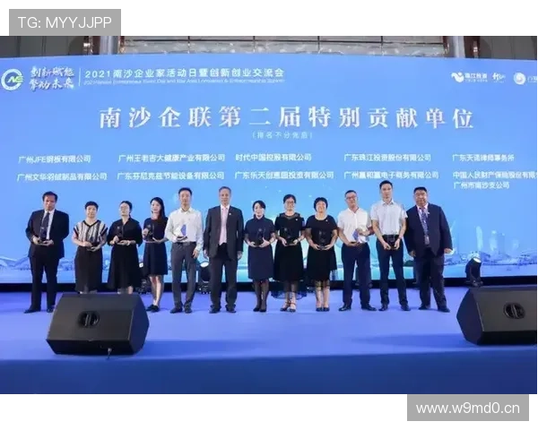 围绕企业家讲话精神推动创新发展与时代进步的战略思考路径探索 围绕企业家讲话精神推动创新发展与时代进步的战略思考路径探索