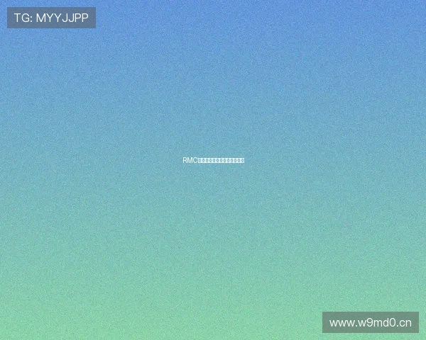 RMC：凡蒂诺连任角逐摩洛哥举行